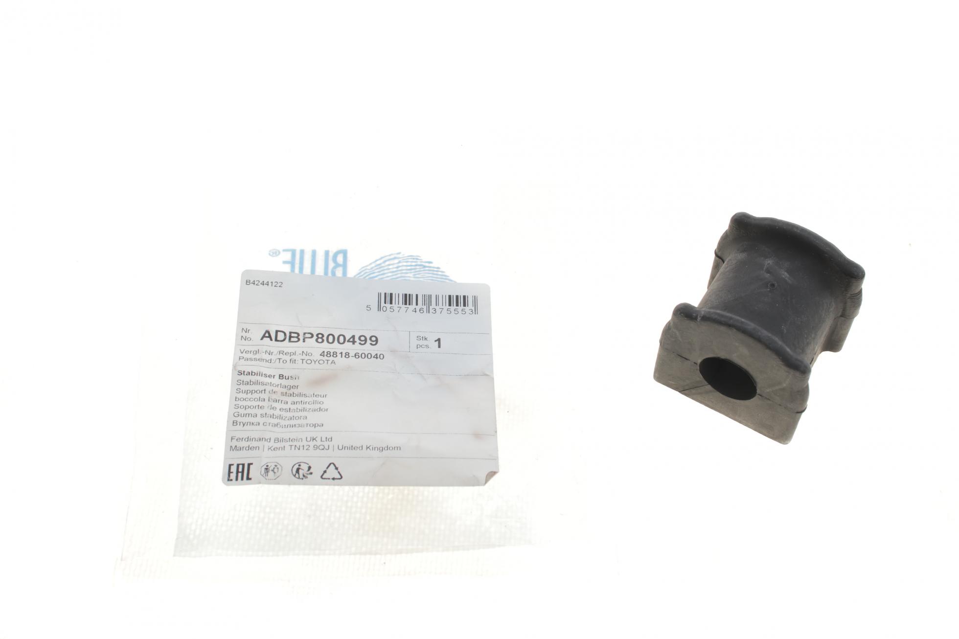 ADBP800499 BLUE PRINT